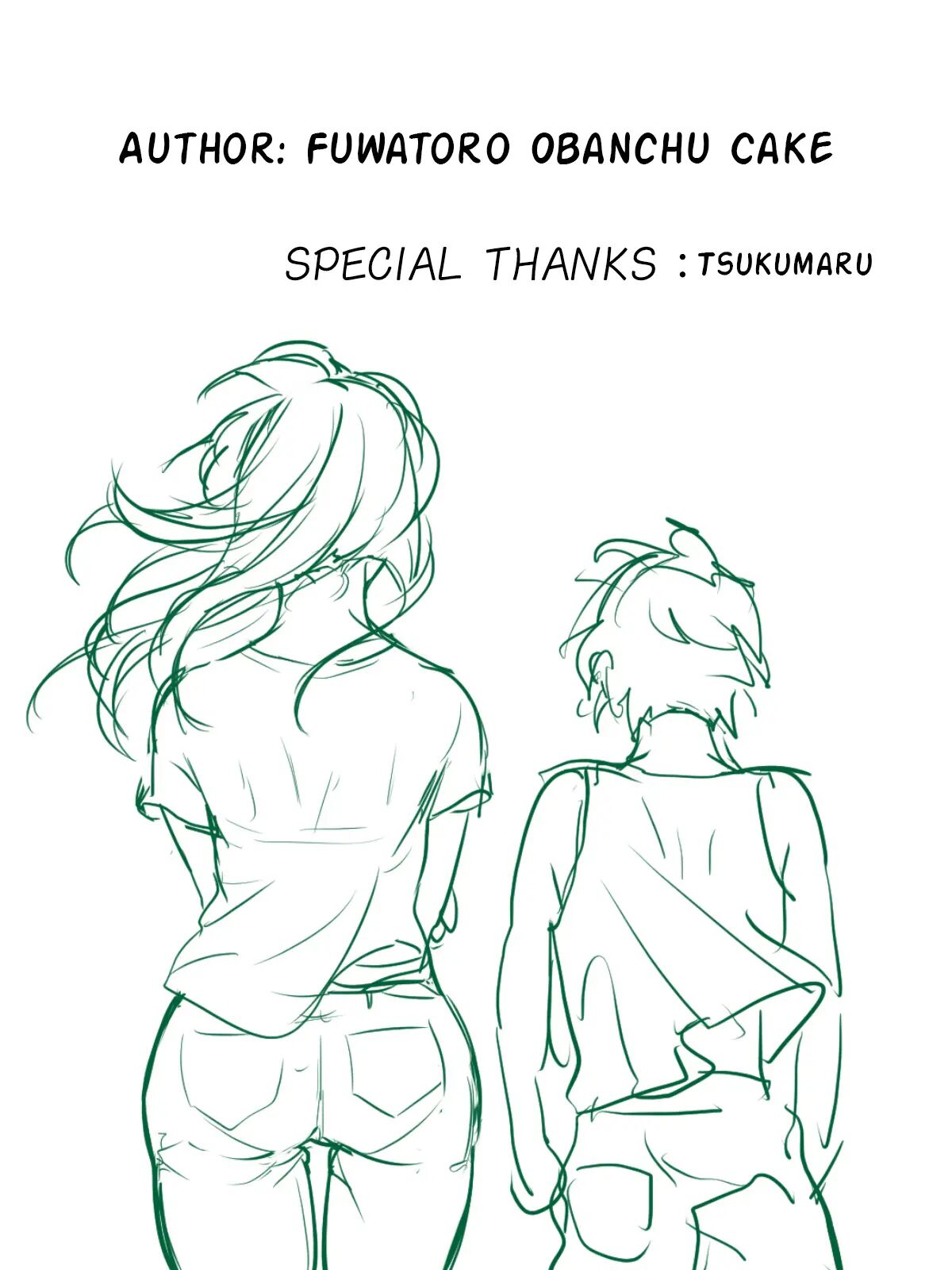 The First Mother Fuck 1