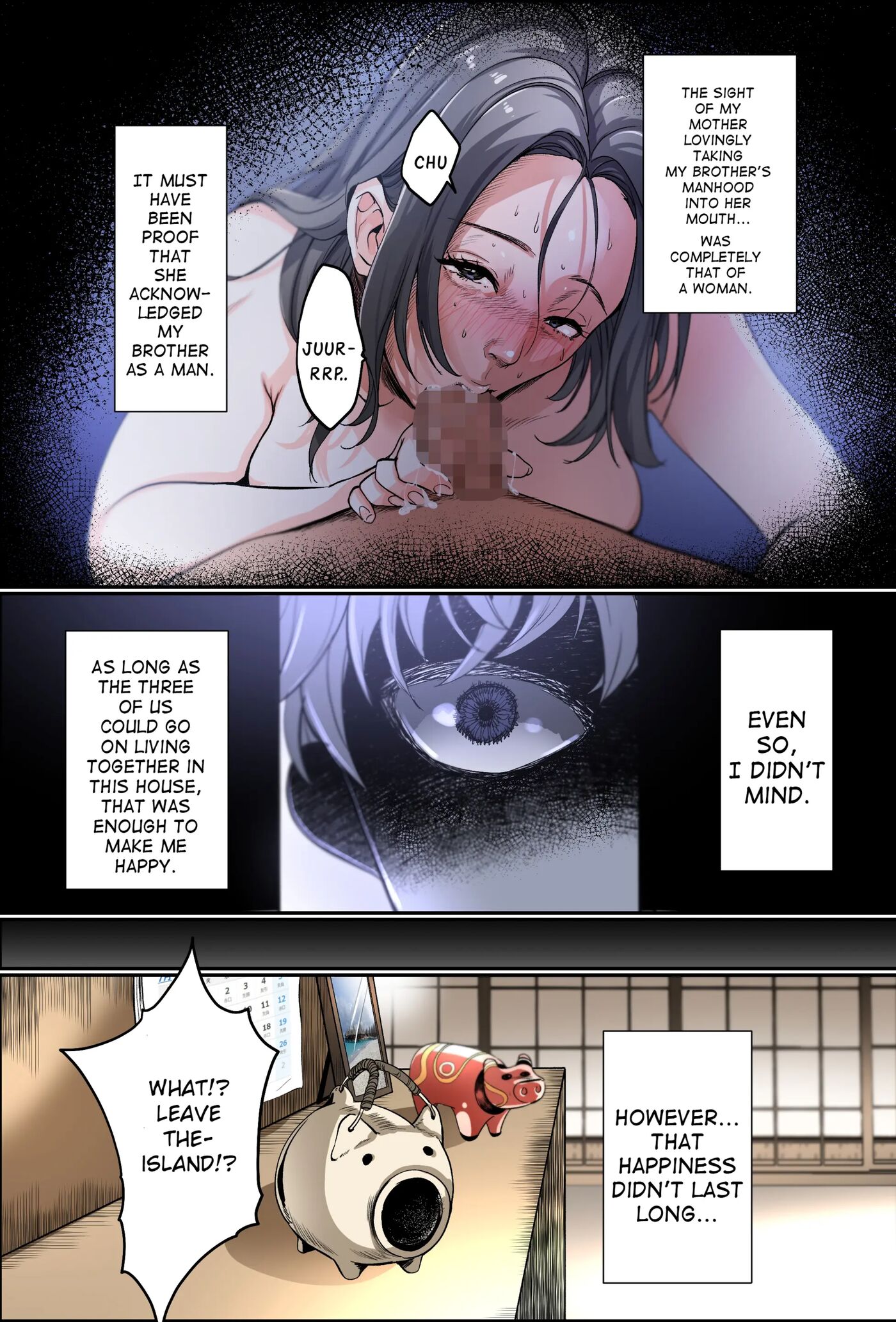 The First Mother Fuck 1