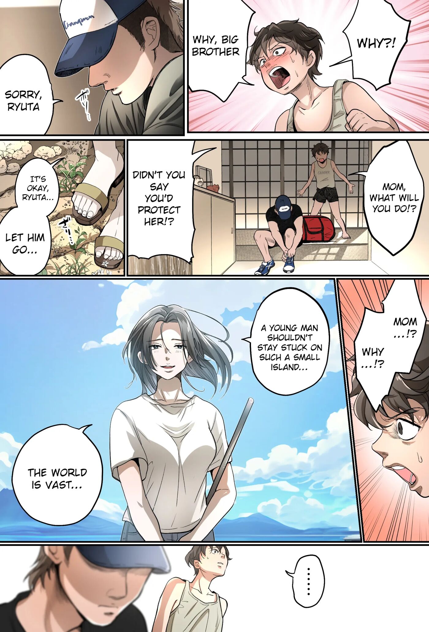 The First Mother Fuck 1