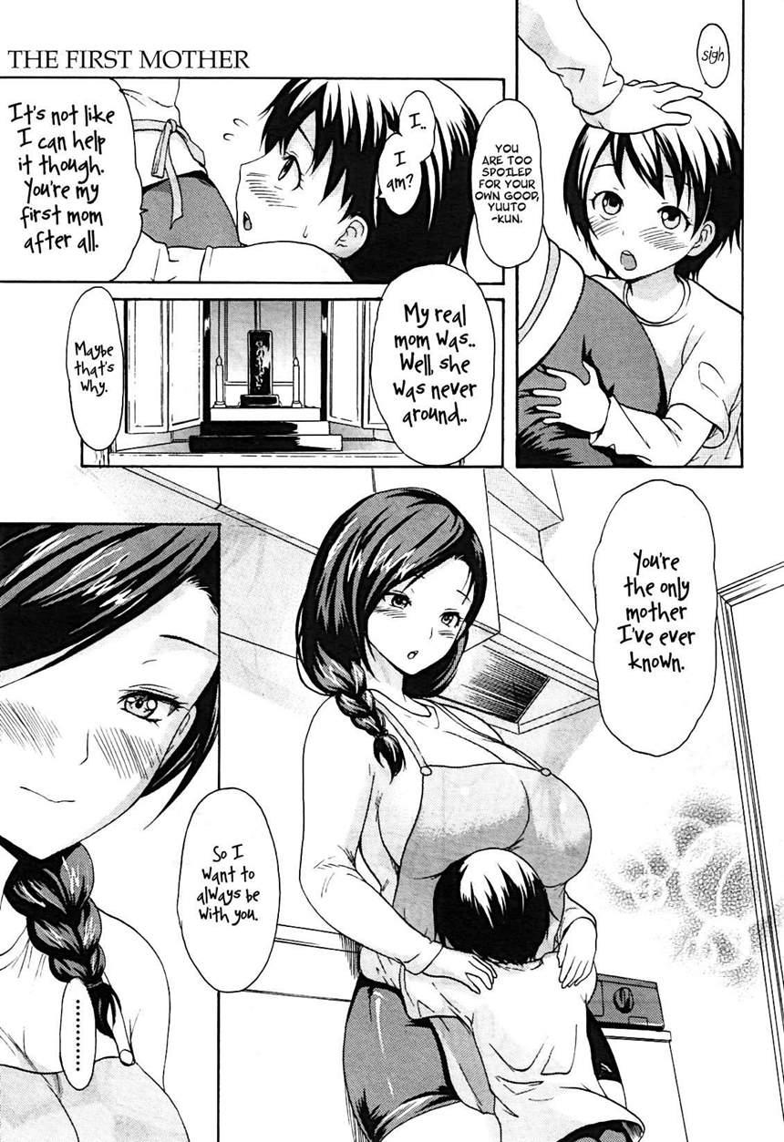 The First Mother 1
