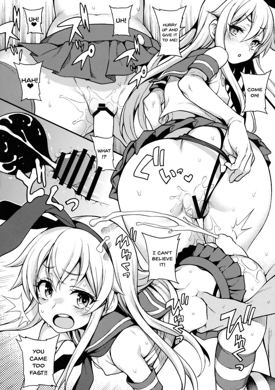 The First Ship Girl Selection Meeting 1