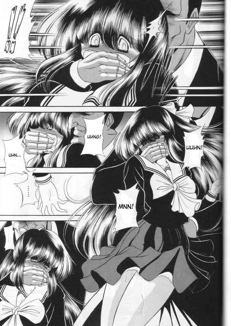 The First, Second And Third Rape 1