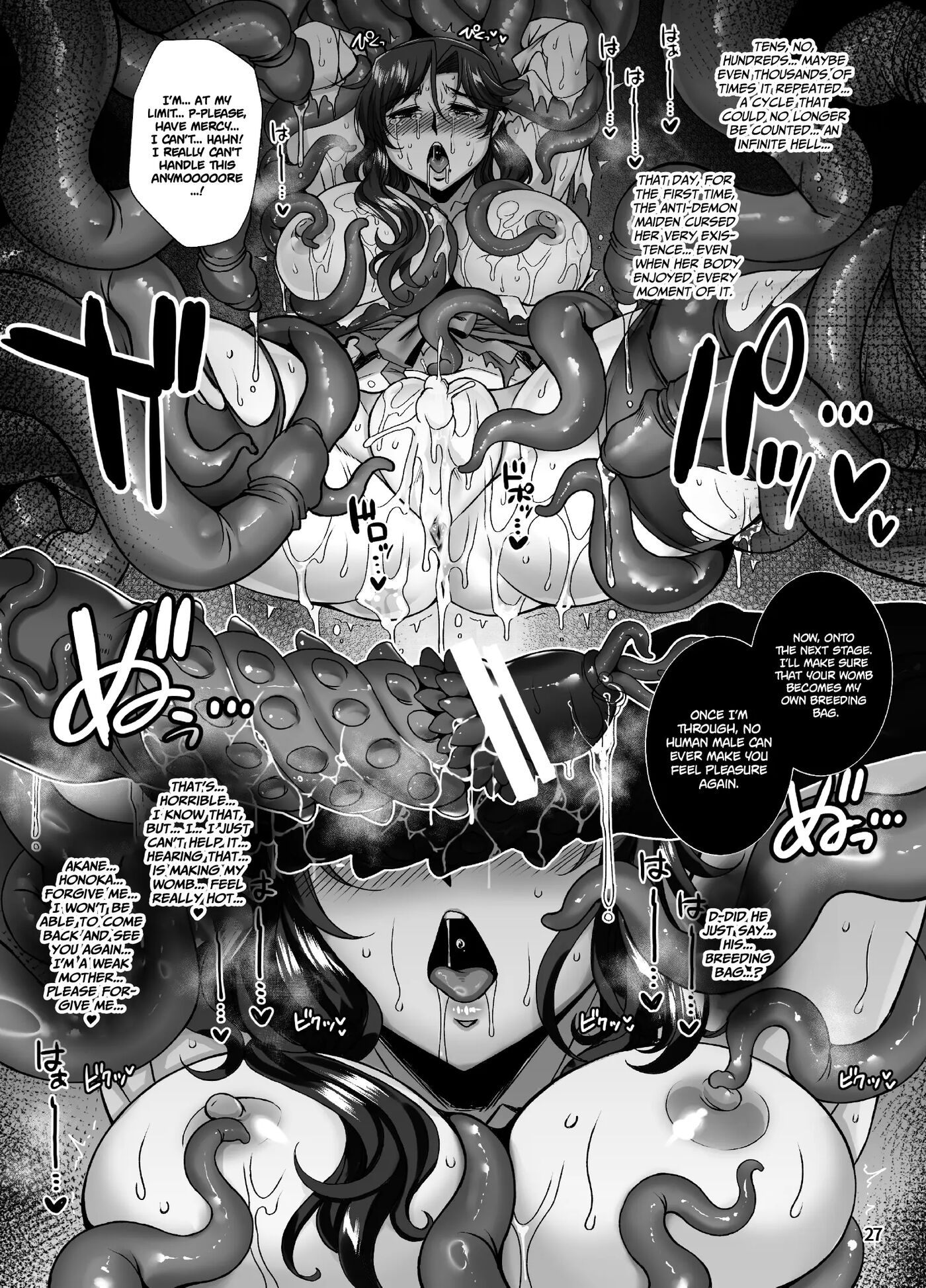 The Flesh Hole Exorcist Memoirs Of Forbidden Abyss 1