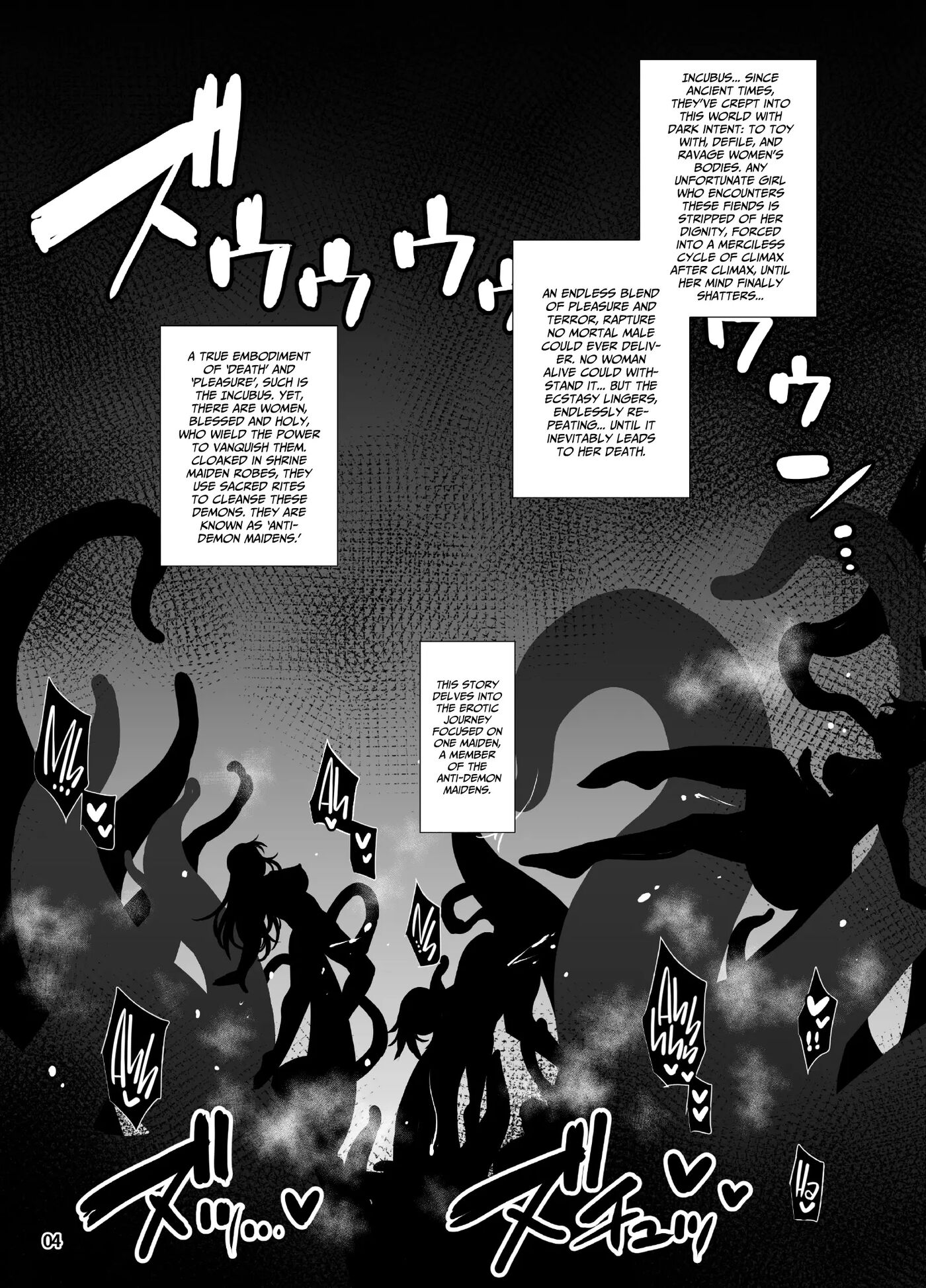 The Flesh Hole Exorcist Memoirs Of Forbidden Abyss 1