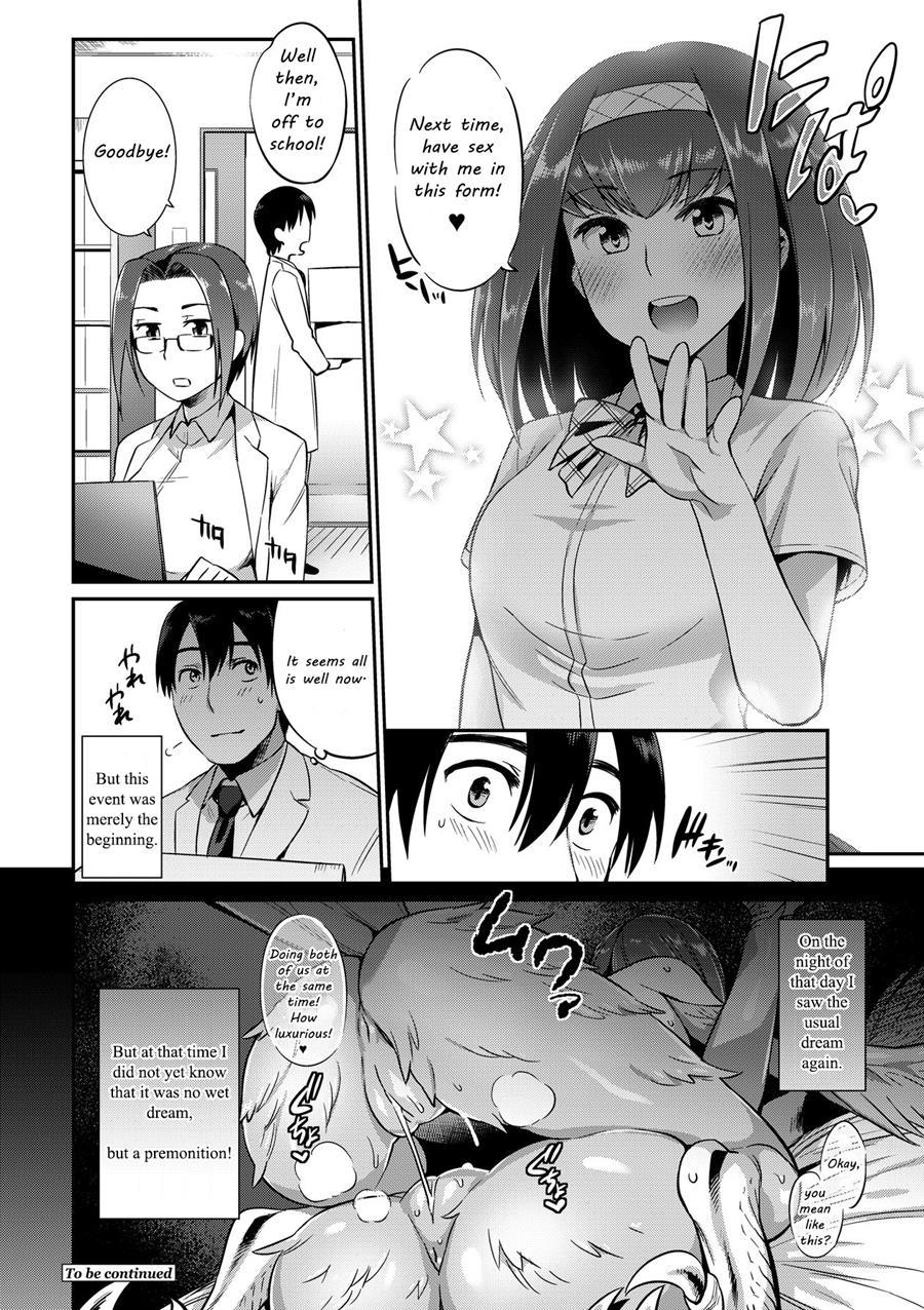 The Forbidden Prescription 1 Manga Page 20 - Read Manga The Forbidden  Prescription 1 Online For Free