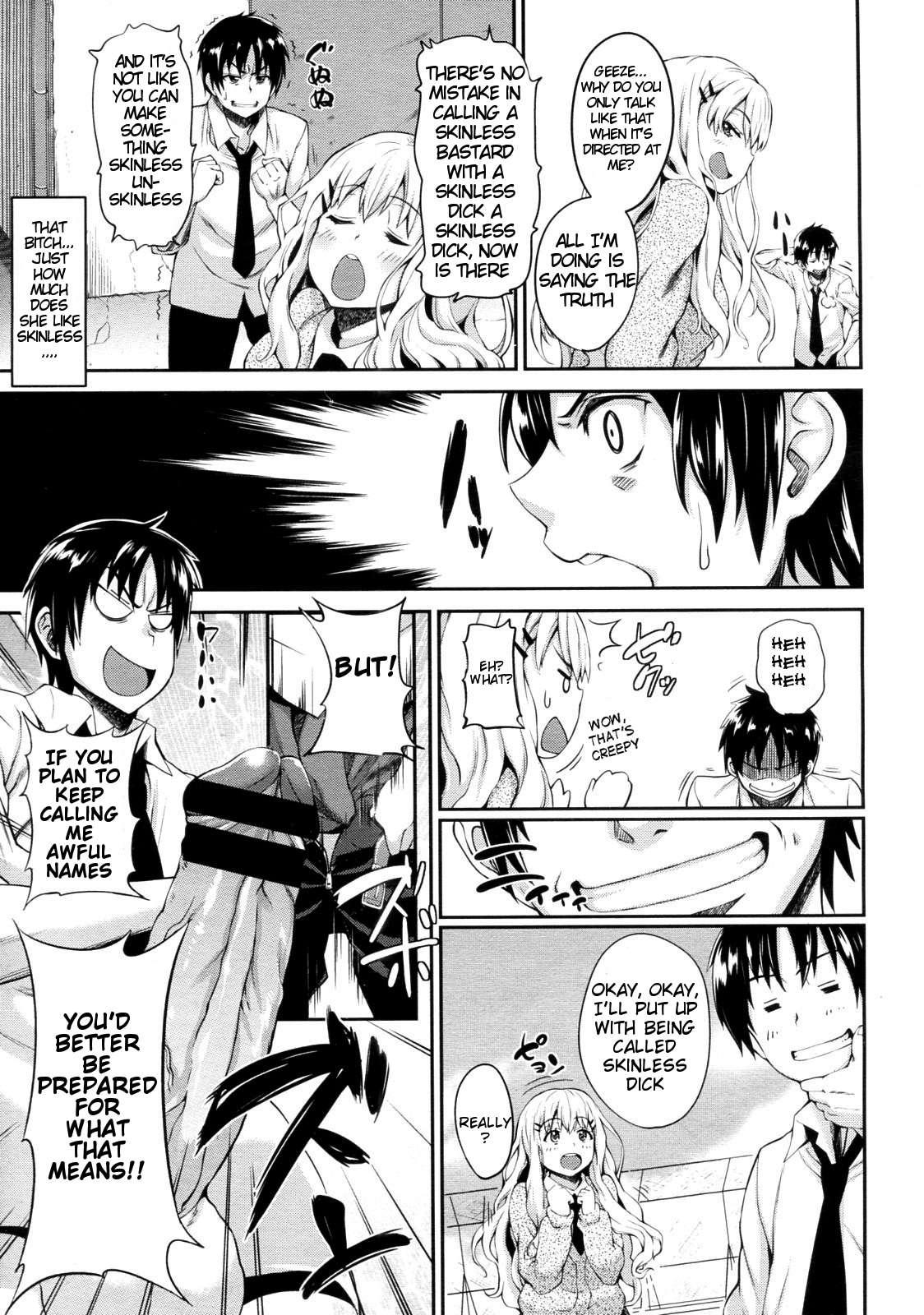 The Foul-mouthed Girl In Love 1