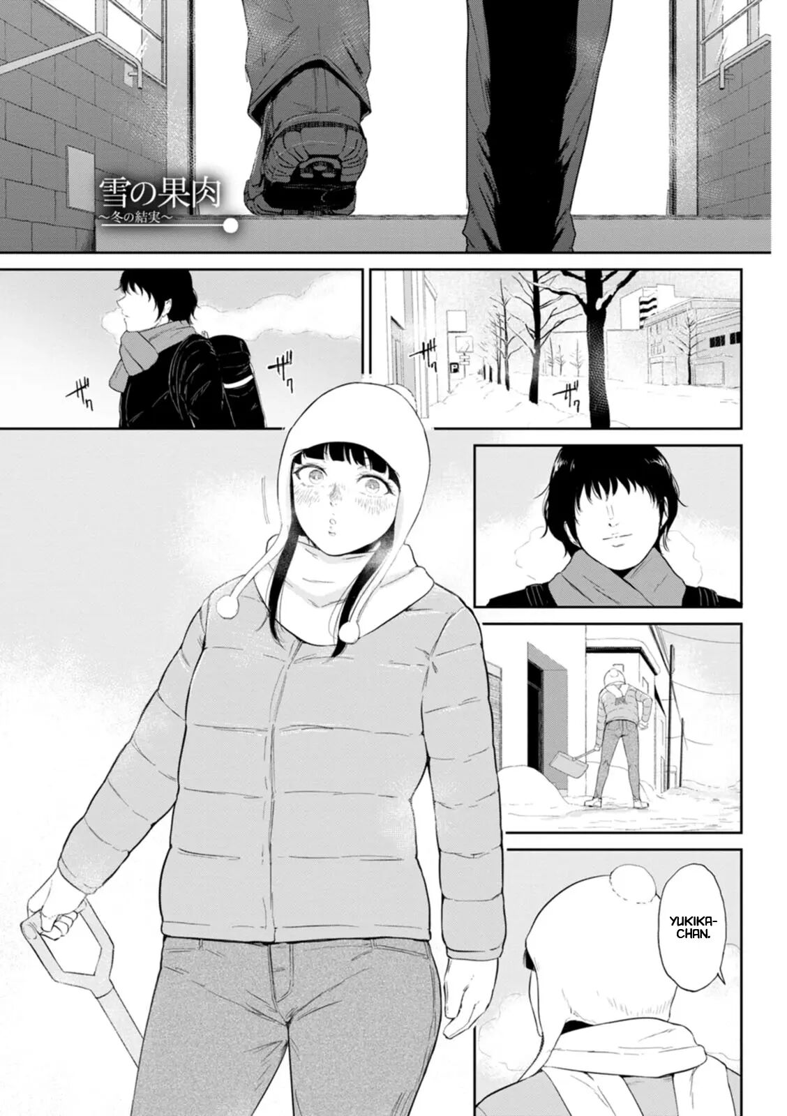 The Fruit Of Snow 1