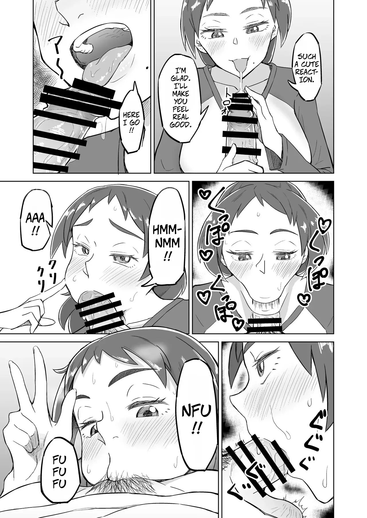 The Frusterated Wife Next Door Invited Me To Dinner And We Ended Up Having Sex 1