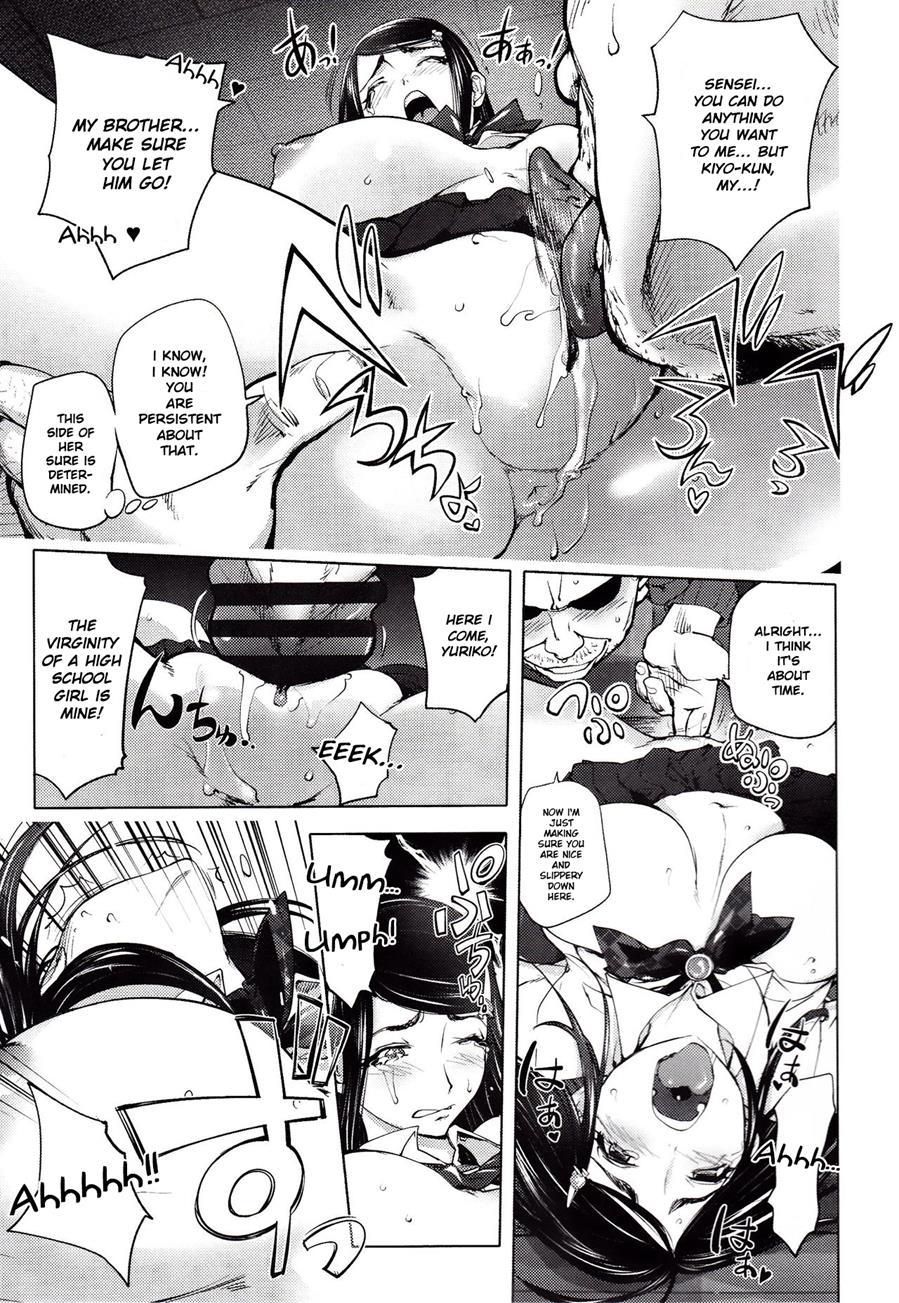 The Fulfilling Teachers Life Of Gonda-sensei 1