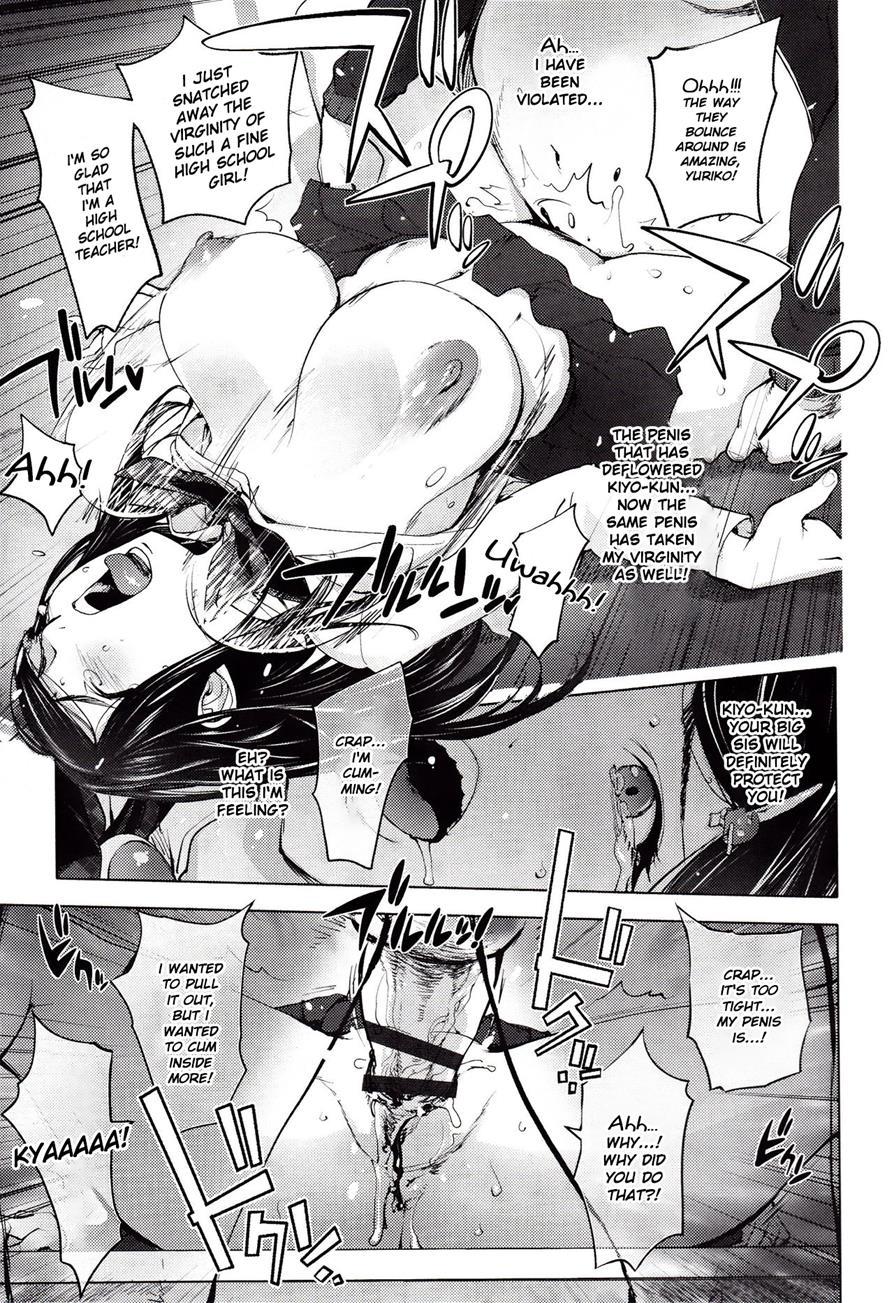 The Fulfilling Teachers Life Of Gonda-sensei 1