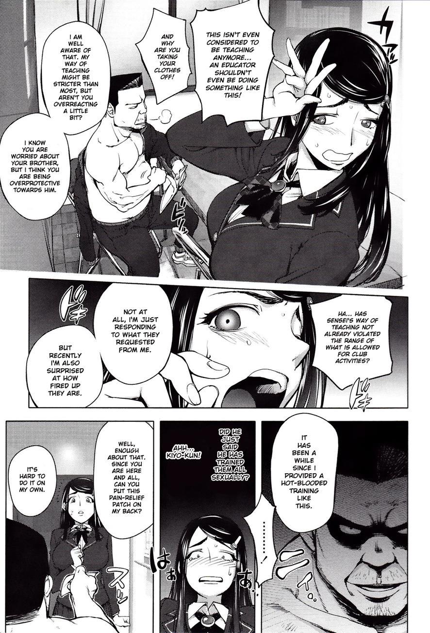 The Fulfilling Teachers Life Of Gonda-sensei 1