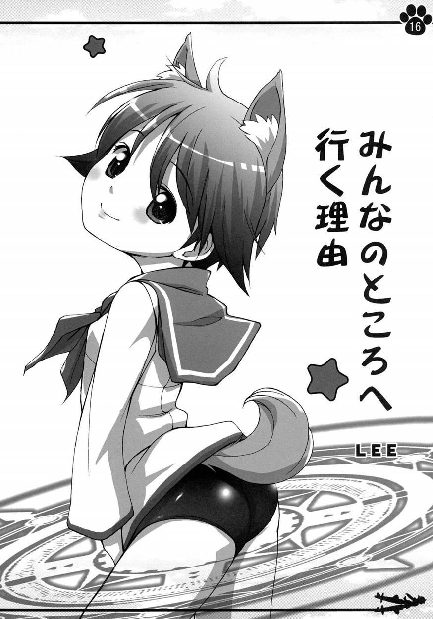 The Fuso Navy Sergeant Miyafuji Yoshika 1