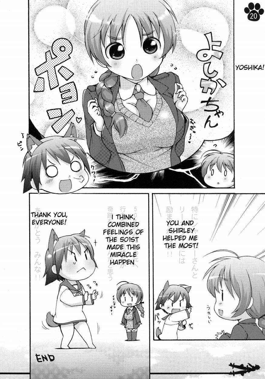 The Fuso Navy Sergeant Miyafuji Yoshika 1