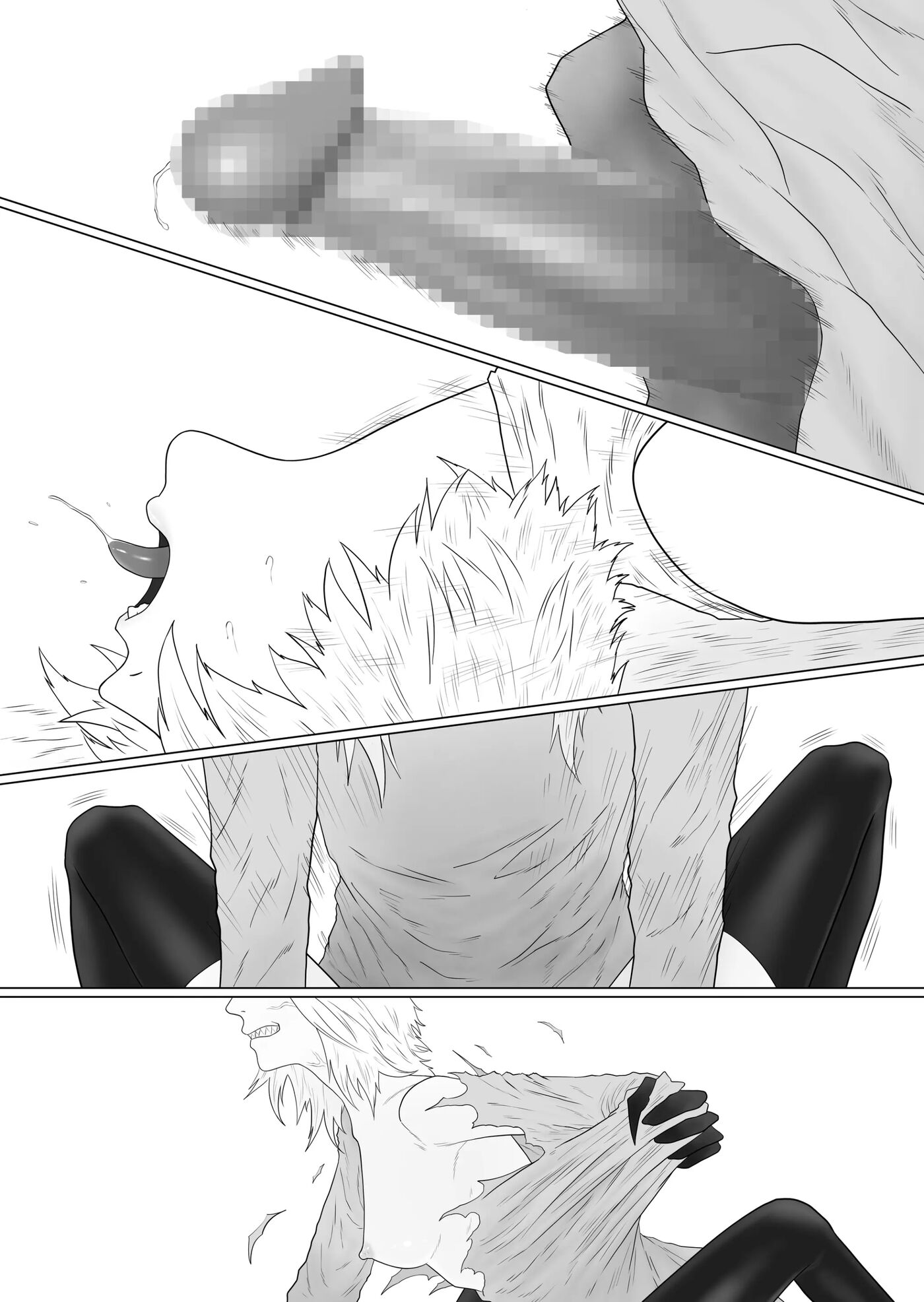 The Futanari Demon And The Exorcist 1