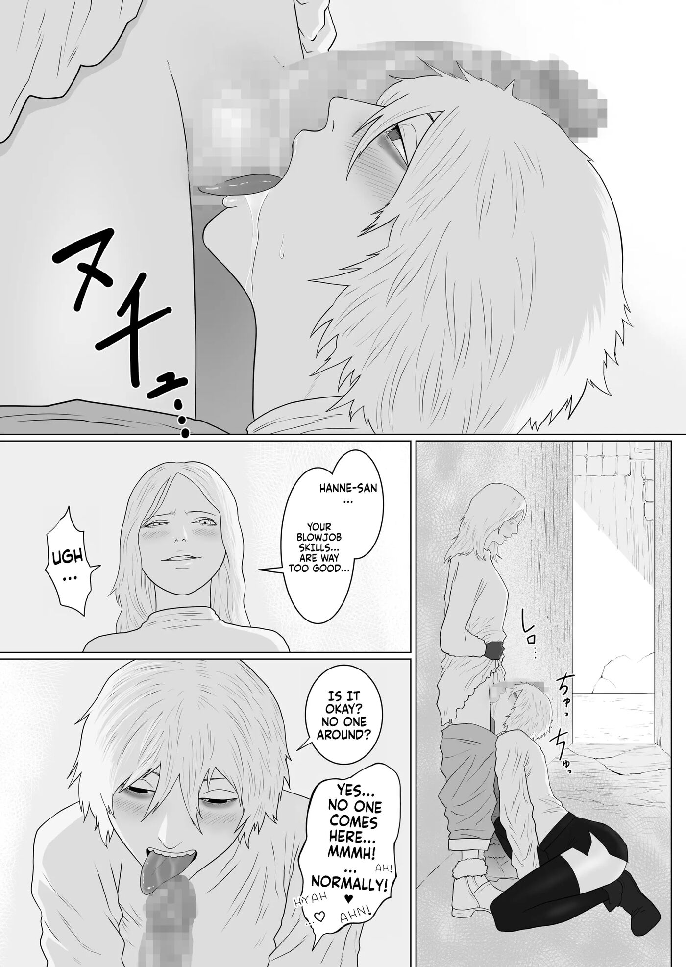 The Futanari Demon And The Exorcist 1