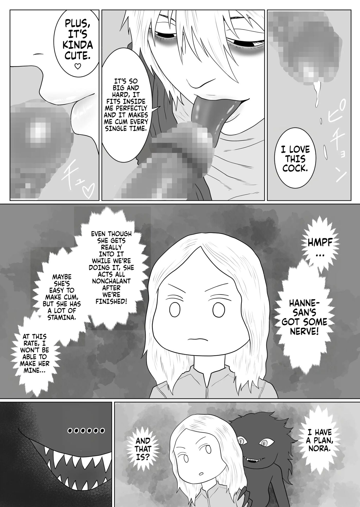 The Futanari Demon And The Exorcist 1