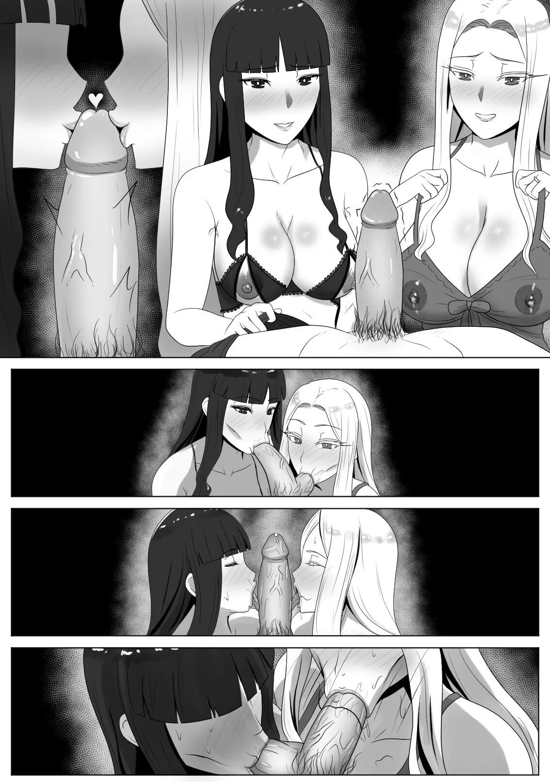 The Fuyuki's Mama 2