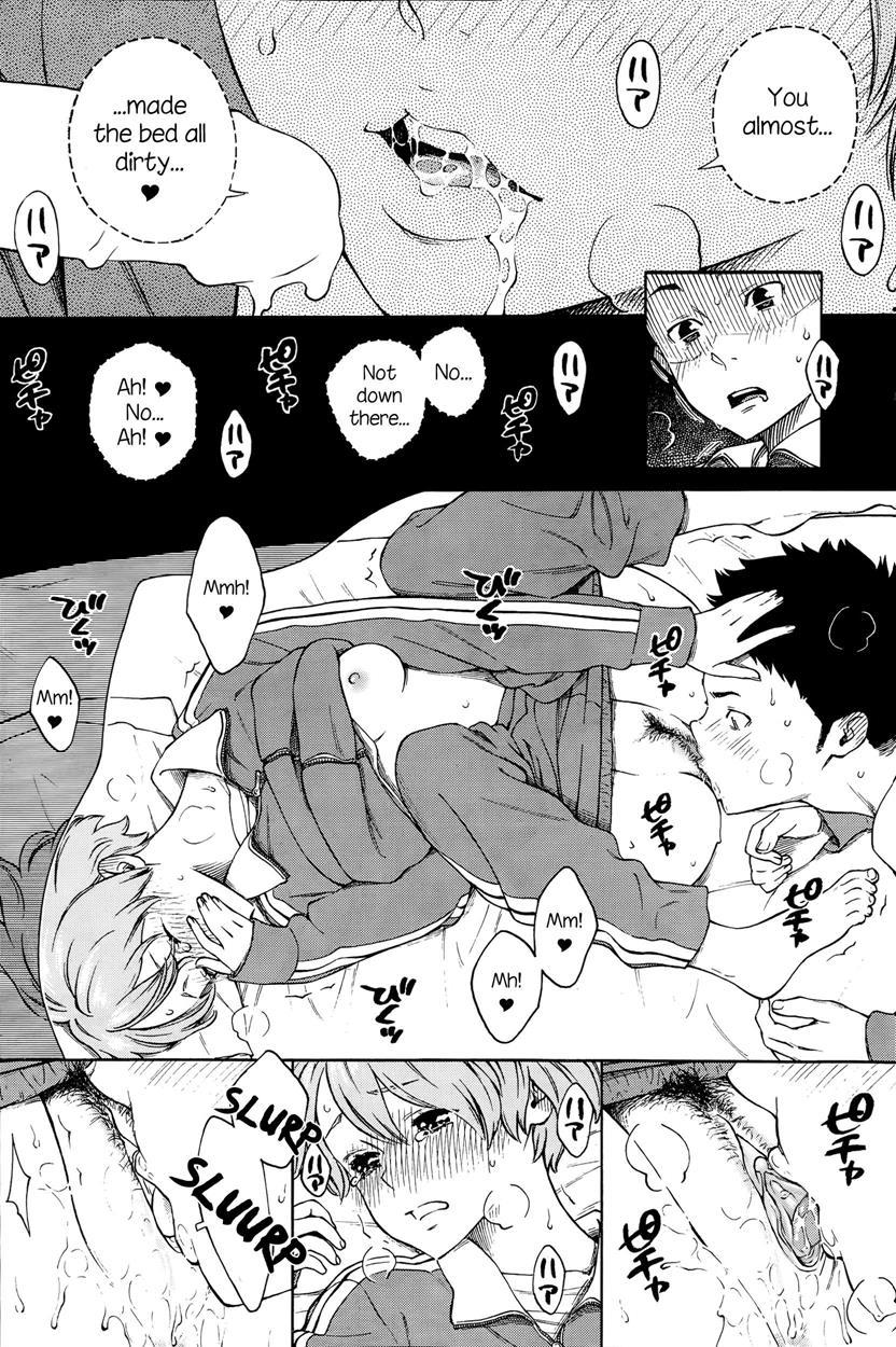 The Galaxy In The Sheets 1