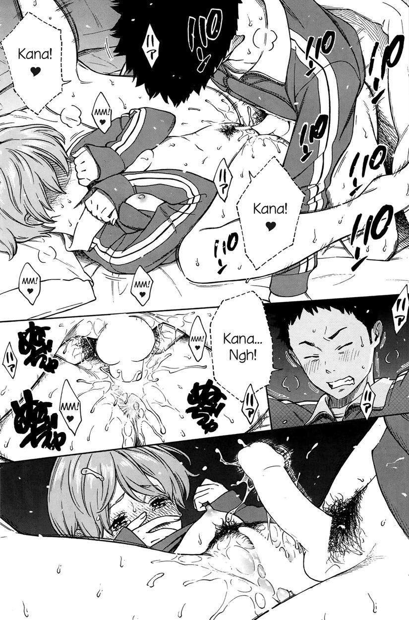 The Galaxy In The Sheets 1