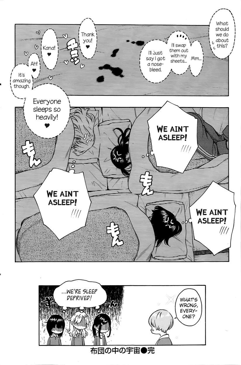 The Galaxy In The Sheets 1
