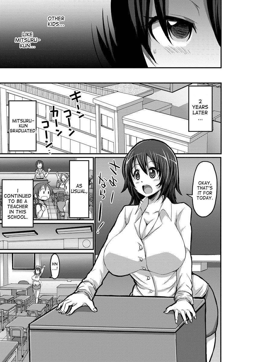 The Gentle Tachibana Sensei And The Bewitching Saotome Sensei 1
