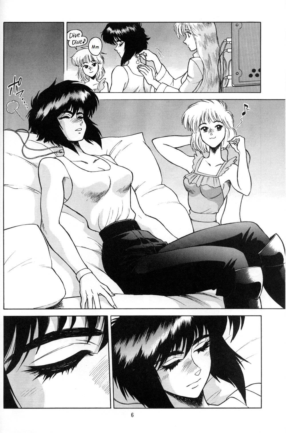 The Ghost In The Shell 1