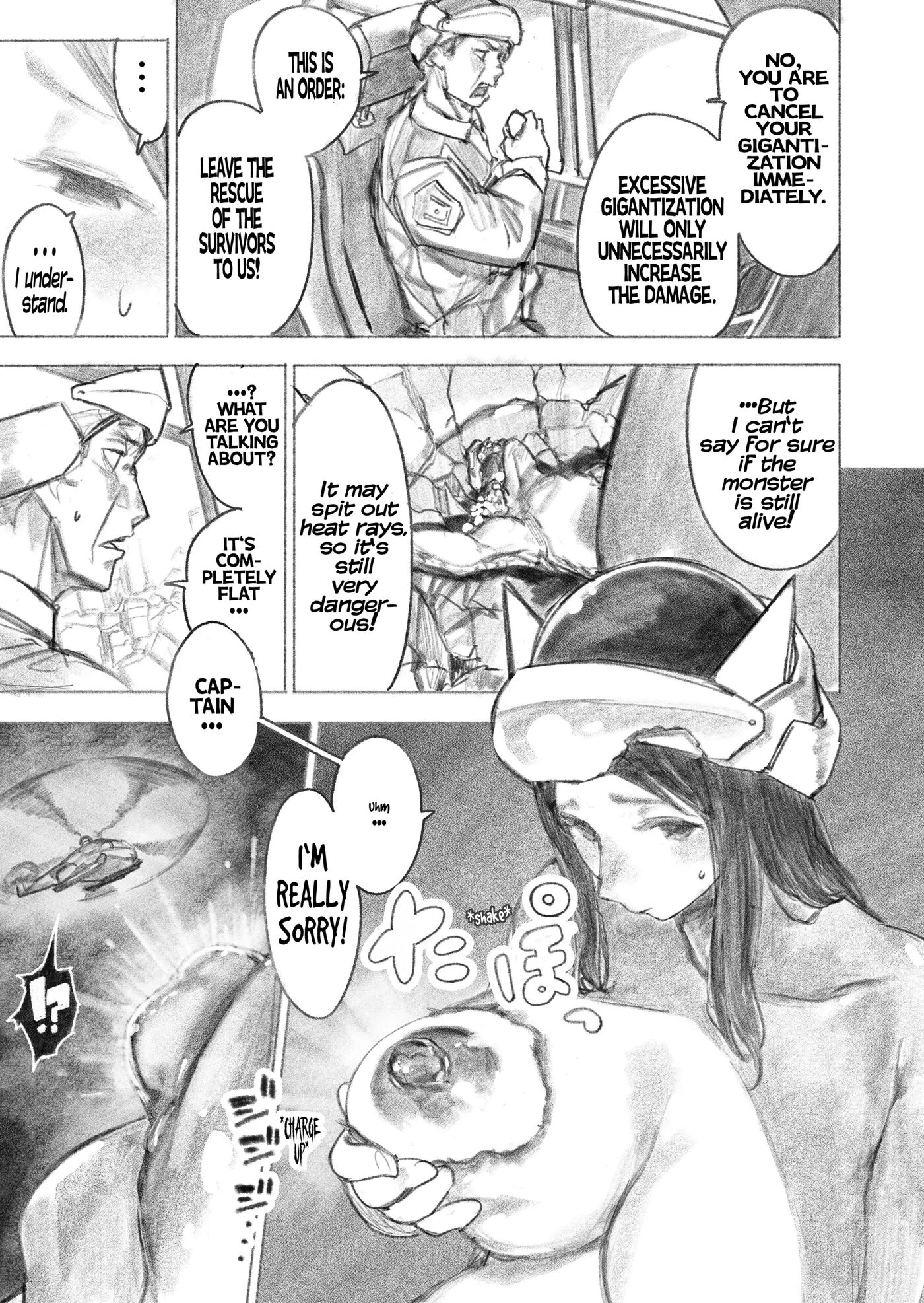 The Giant Mother-daughter Duo 1