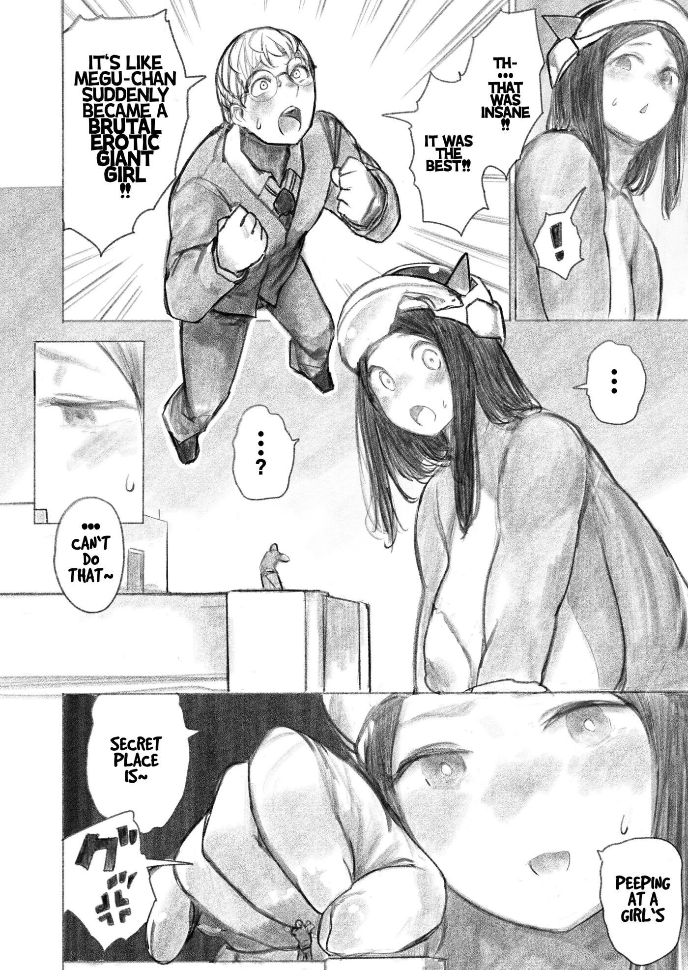 The Giant Mother-daughter Duo 1