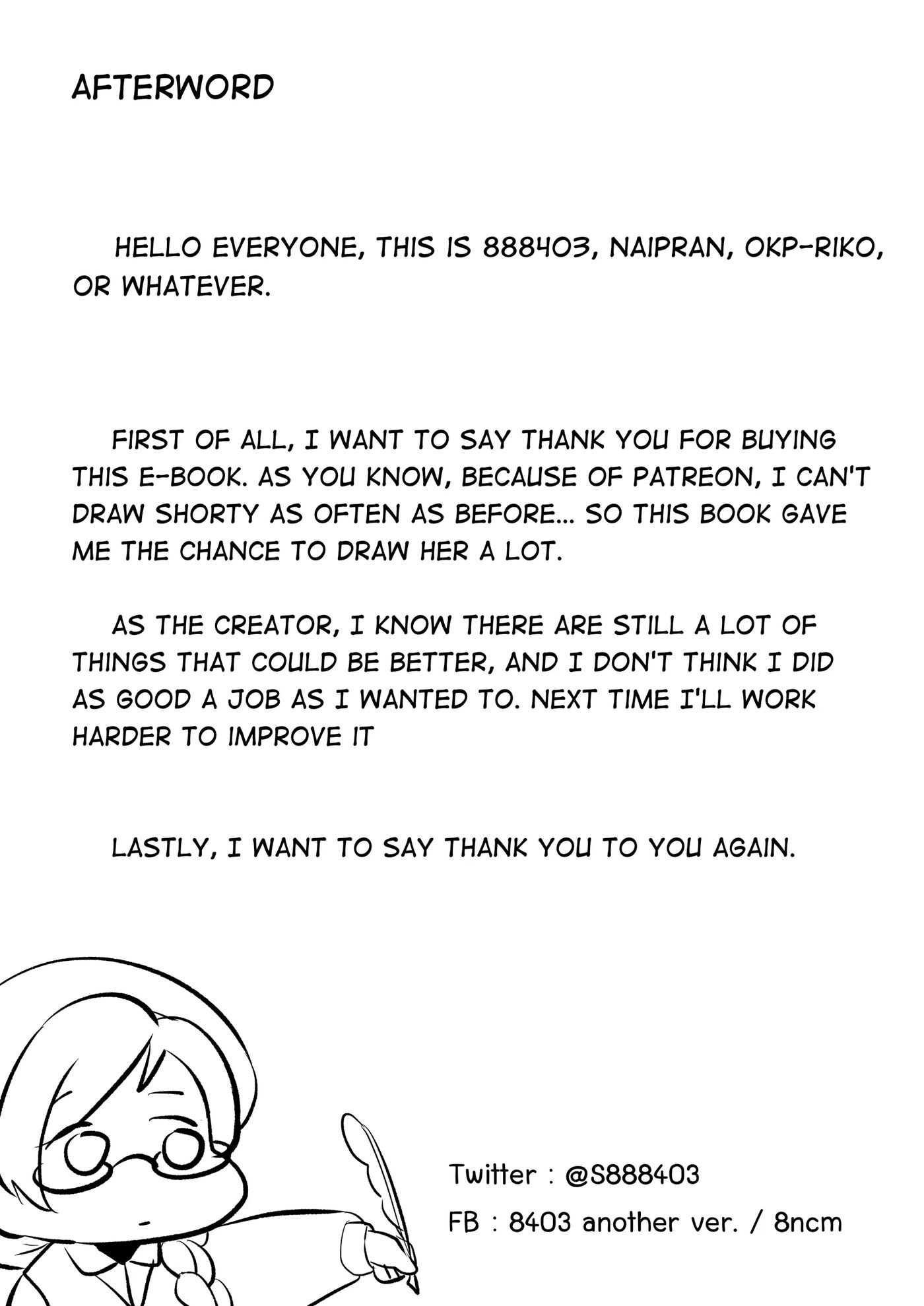 The Girl I Spent Money On... Now Has A Boyfriend 1