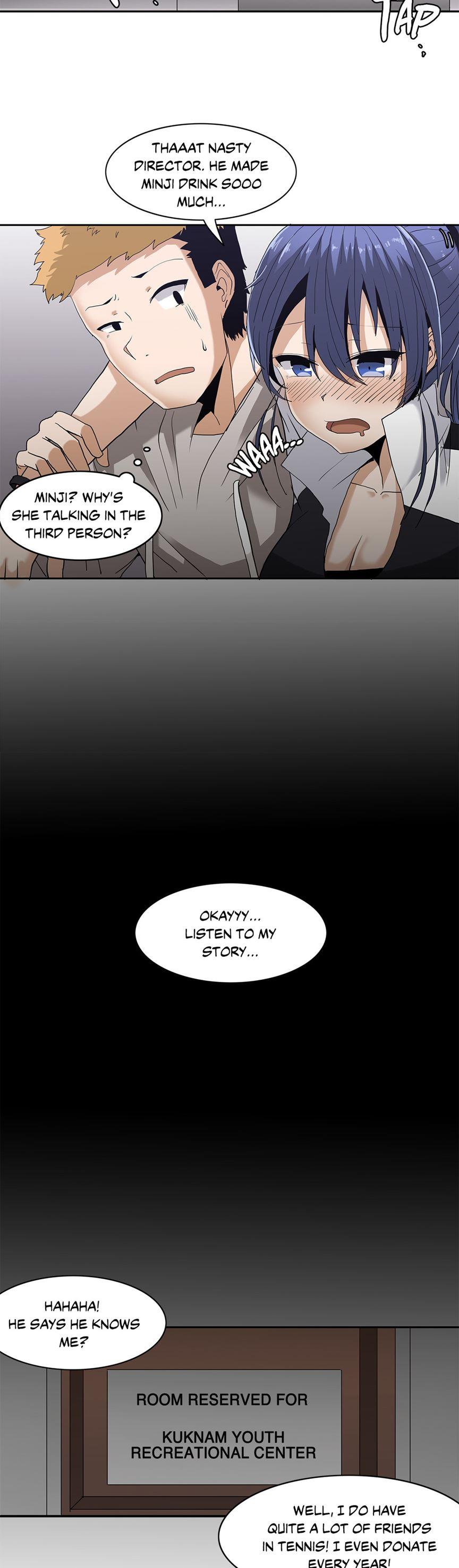 The Girl That Wet The Wall [korean] 1