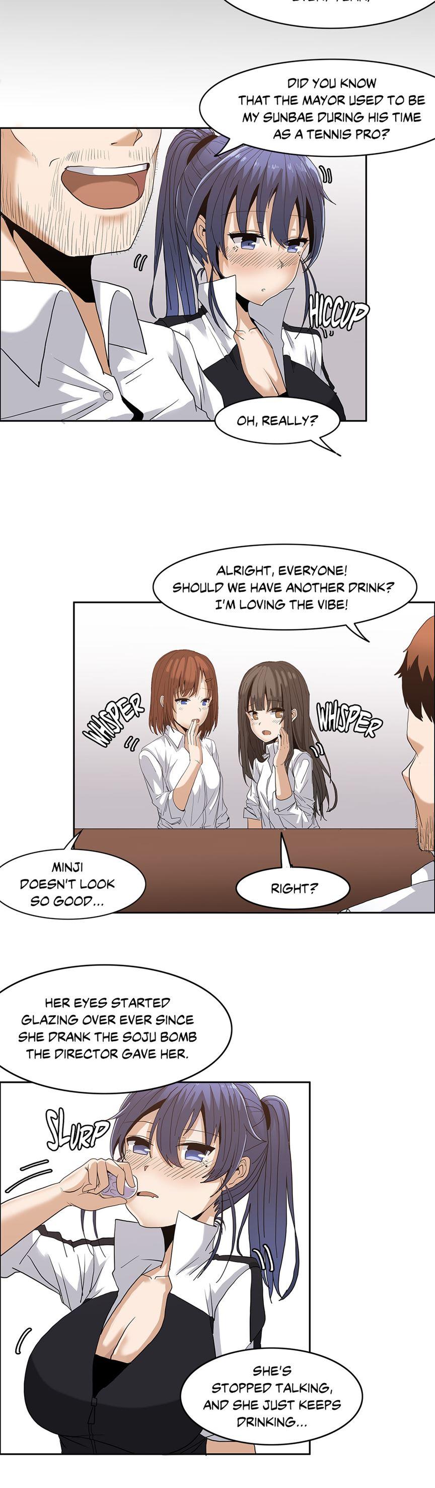 The Girl That Wet The Wall [korean] 1