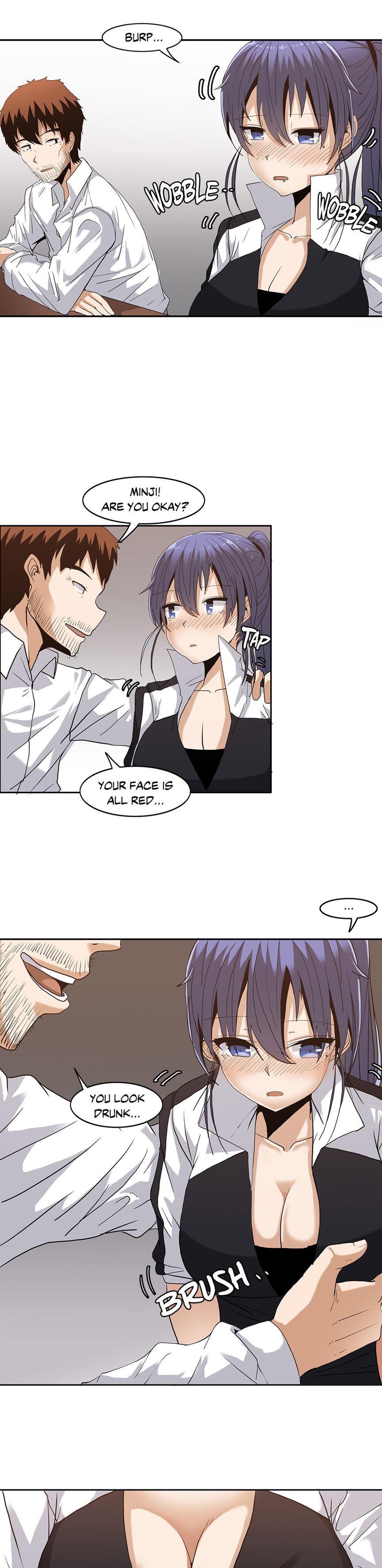 The Girl That Wet The Wall [korean] 1