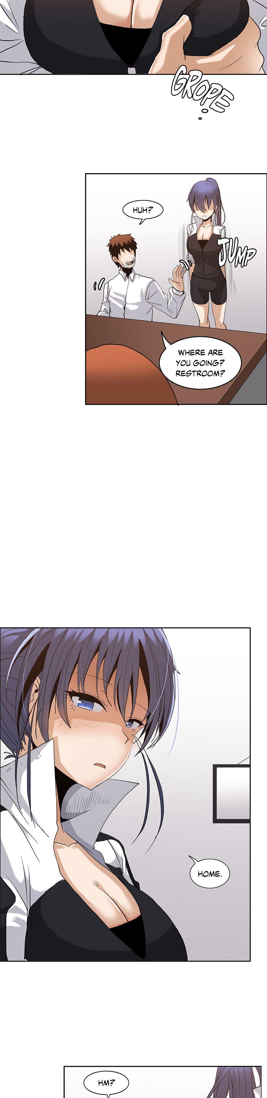 The Girl That Wet The Wall [korean] 1
