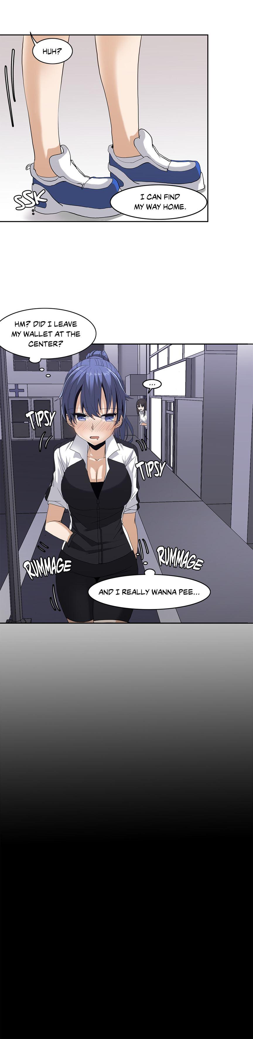 The Girl That Wet The Wall [korean] 1
