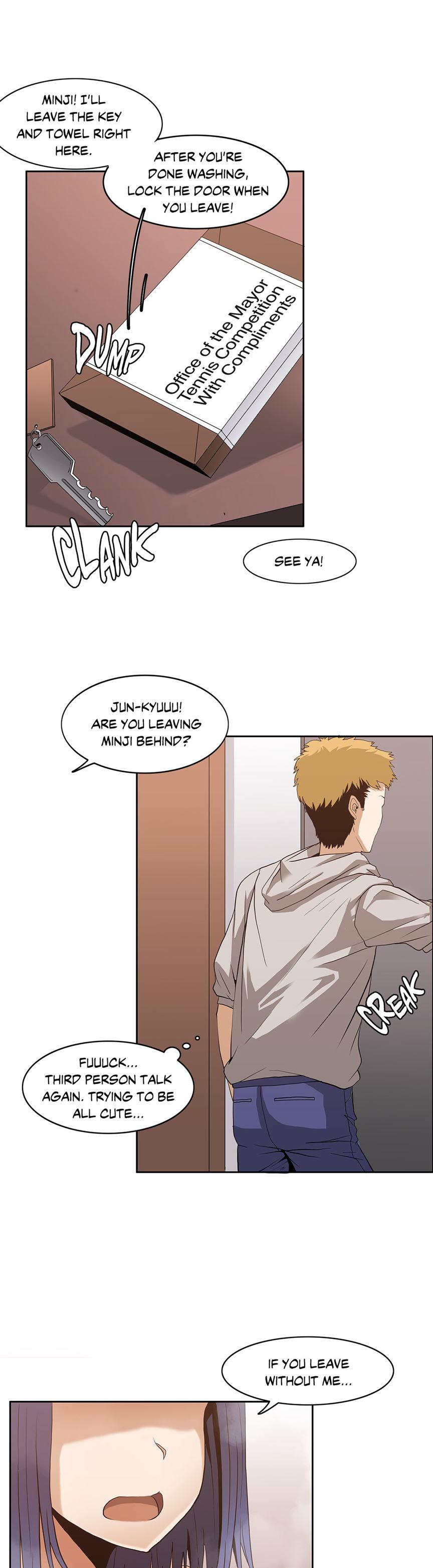 The Girl That Wet The Wall [korean] 1