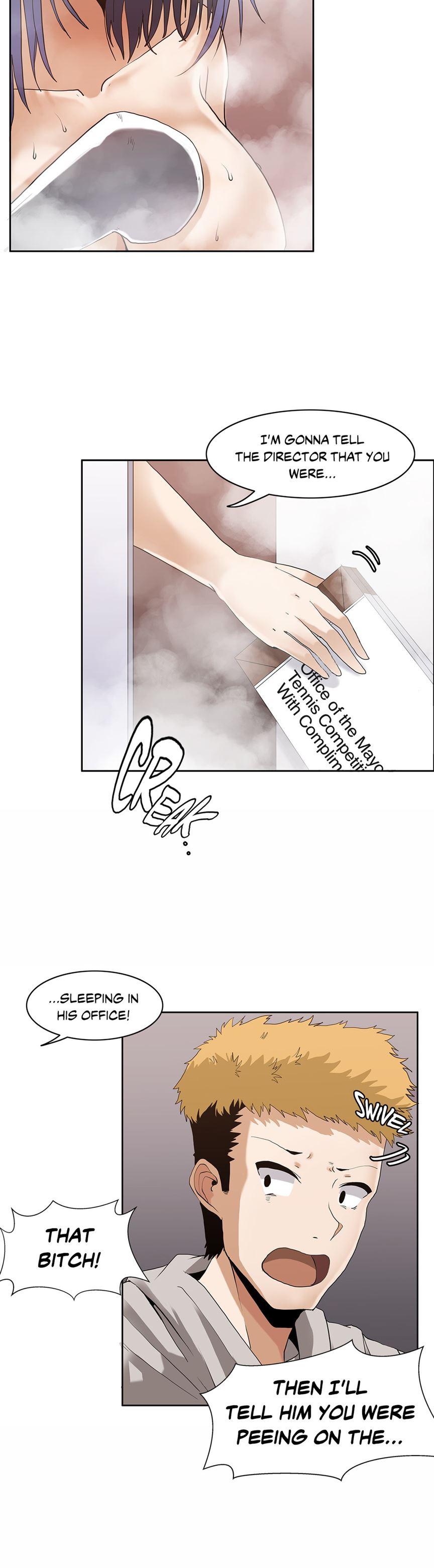 The Girl That Wet The Wall [korean] 1