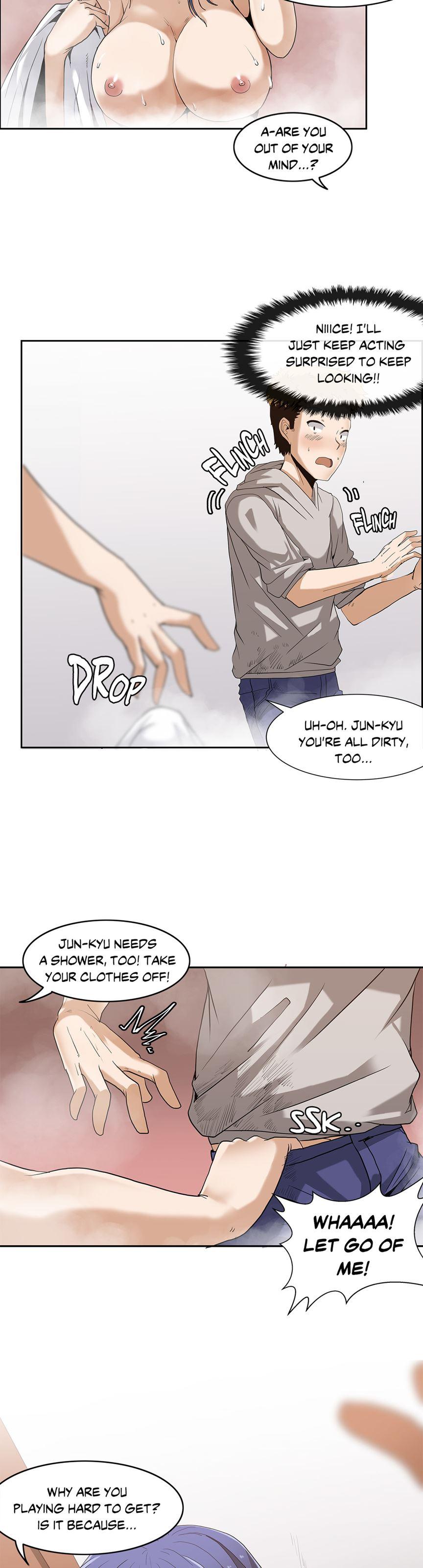 The Girl That Wet The Wall [korean] 1