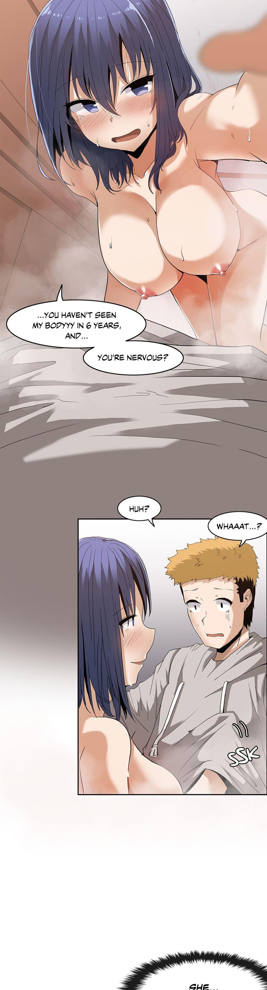 The Girl That Wet The Wall [korean] 1