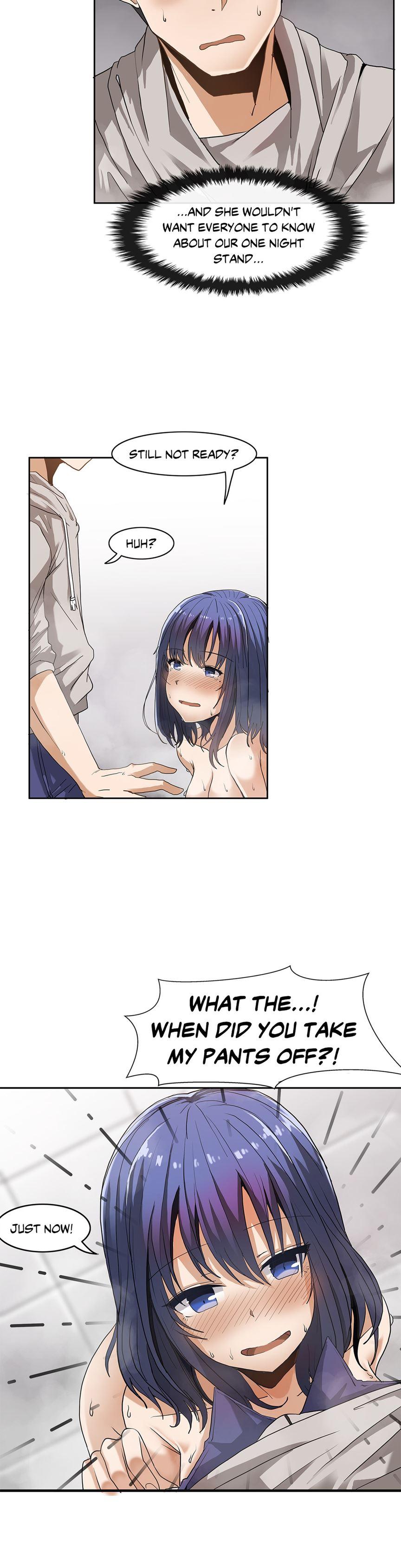 The Girl That Wet The Wall [korean] 1