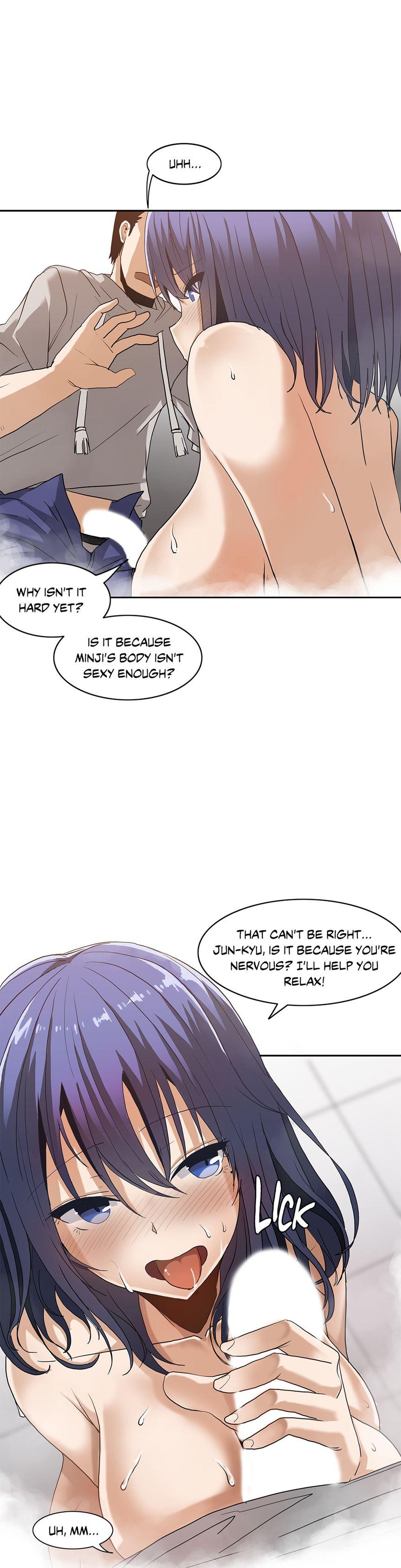 The Girl That Wet The Wall [korean] 1