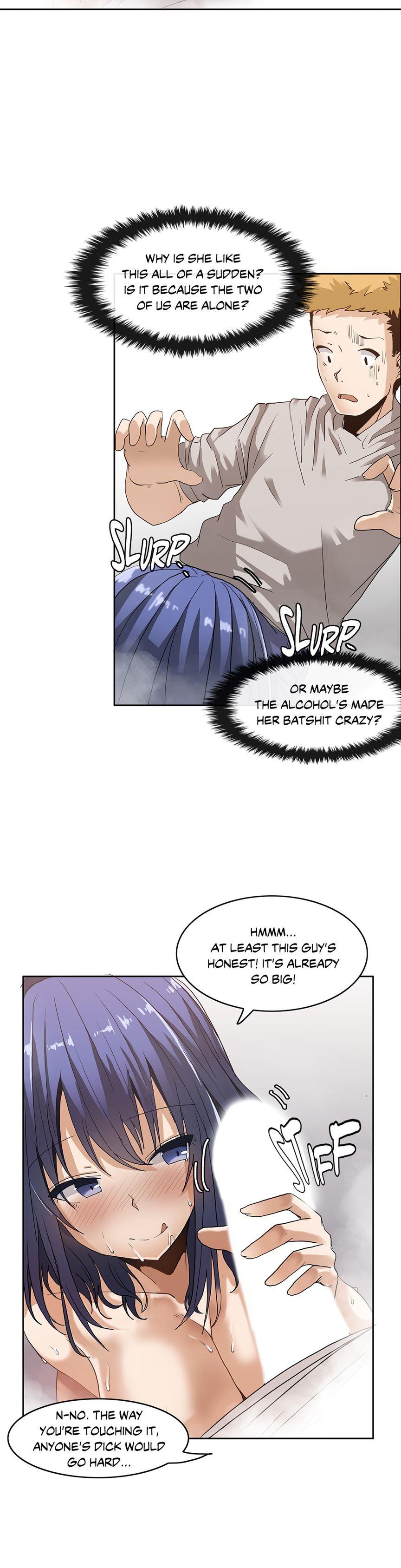 The Girl That Wet The Wall [korean] 1