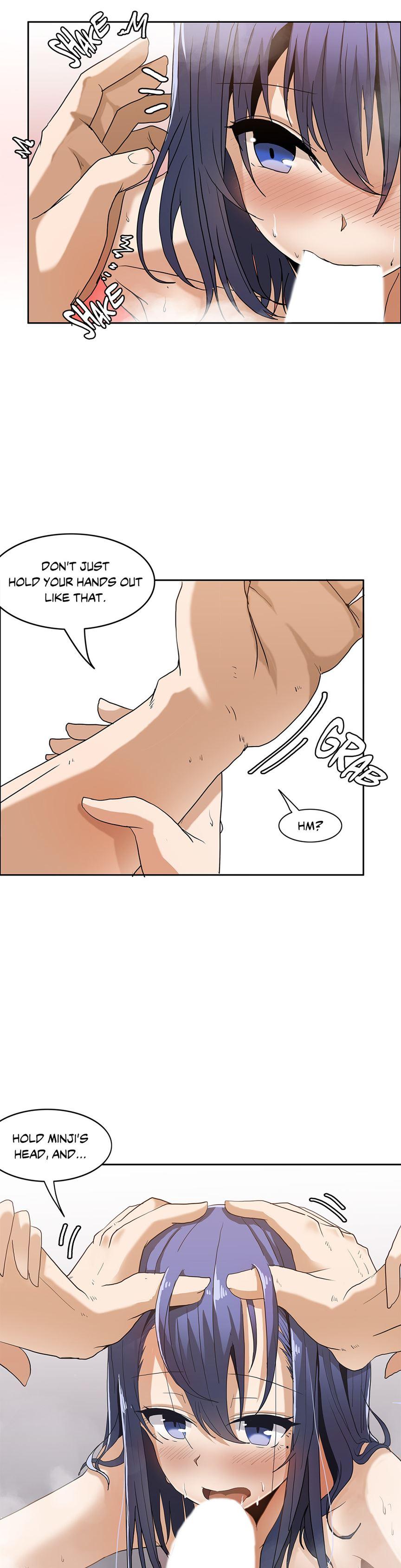 The Girl That Wet The Wall [korean] 1