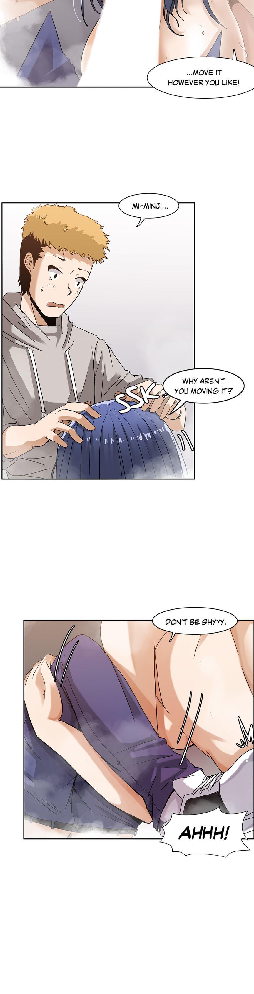 The Girl That Wet The Wall [korean] 1