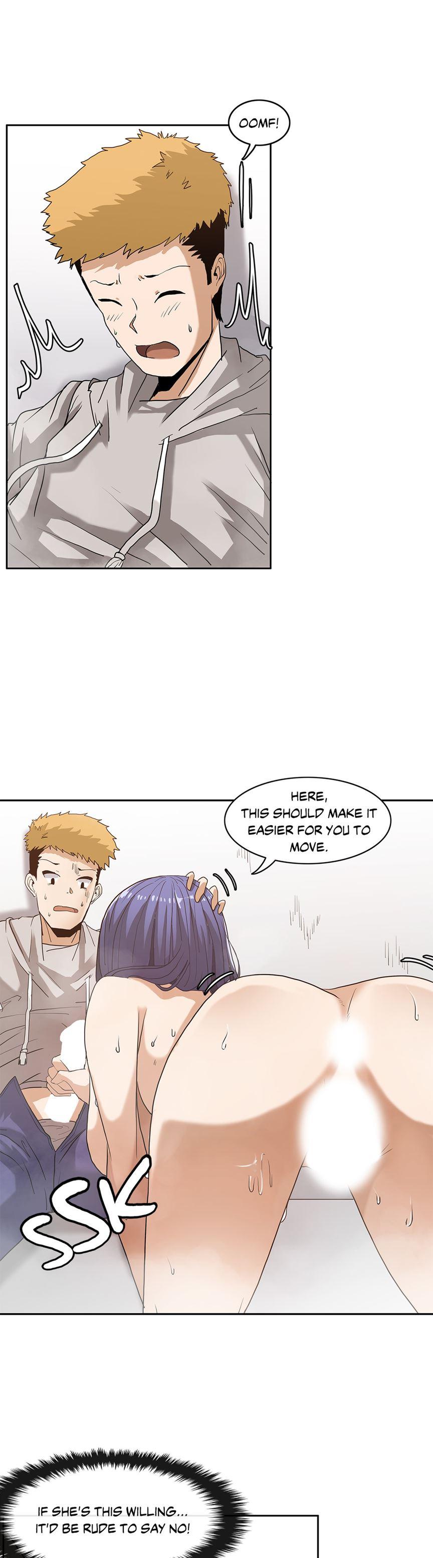 The Girl That Wet The Wall [korean] 1