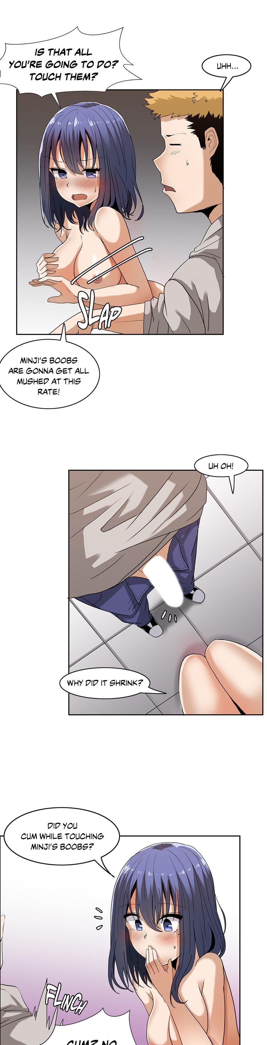The Girl That Wet The Wall [korean] 1