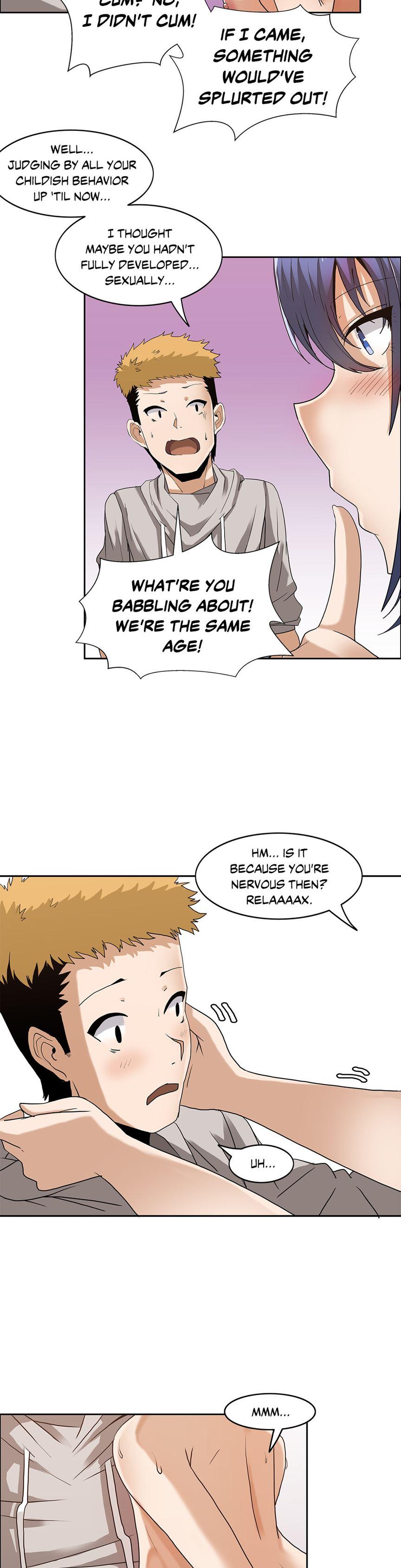 The Girl That Wet The Wall [korean] 1