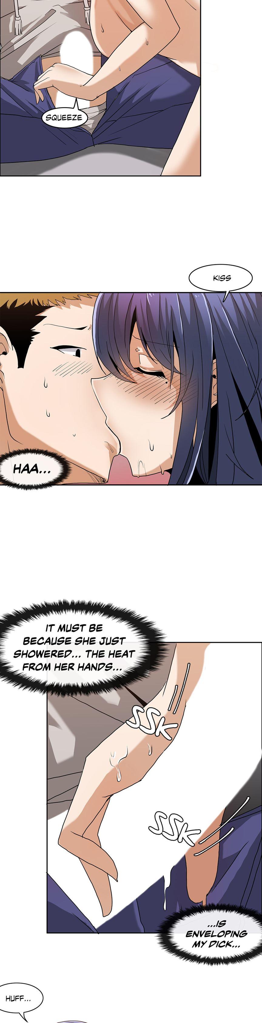 The Girl That Wet The Wall [korean] 1