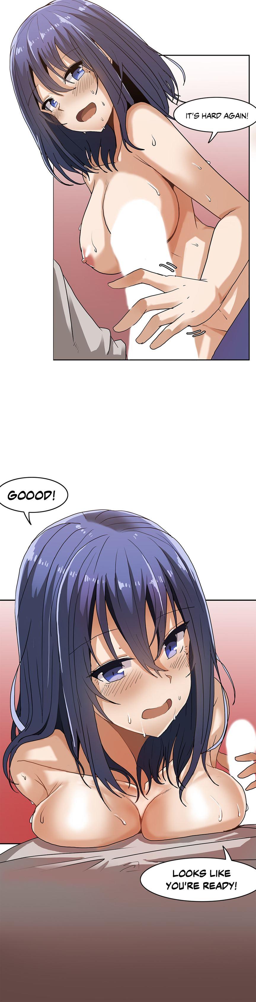 The Girl That Wet The Wall [korean] 1