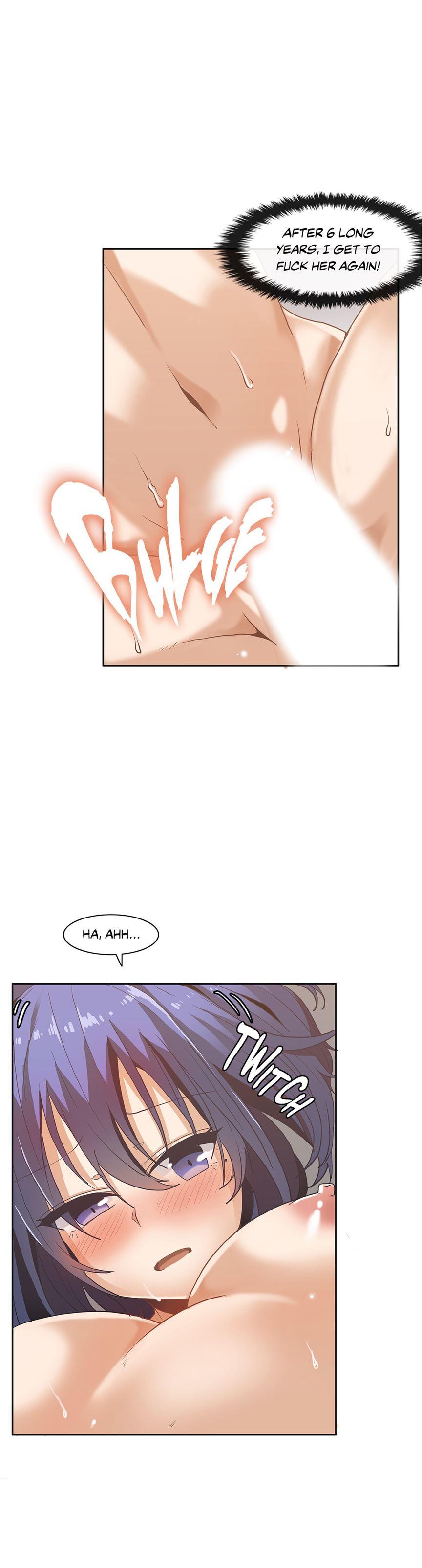 The Girl That Wet The Wall [korean] 1