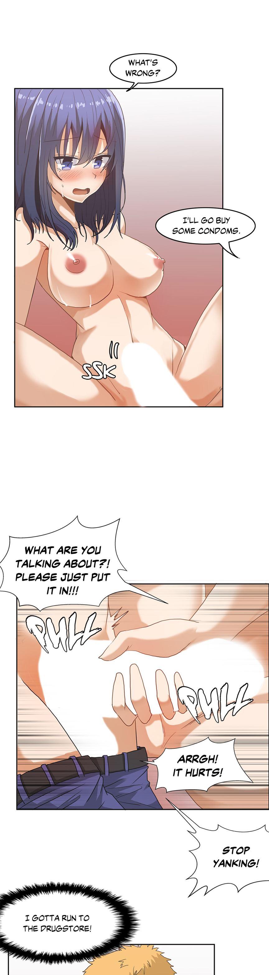 The Girl That Wet The Wall [korean] 1